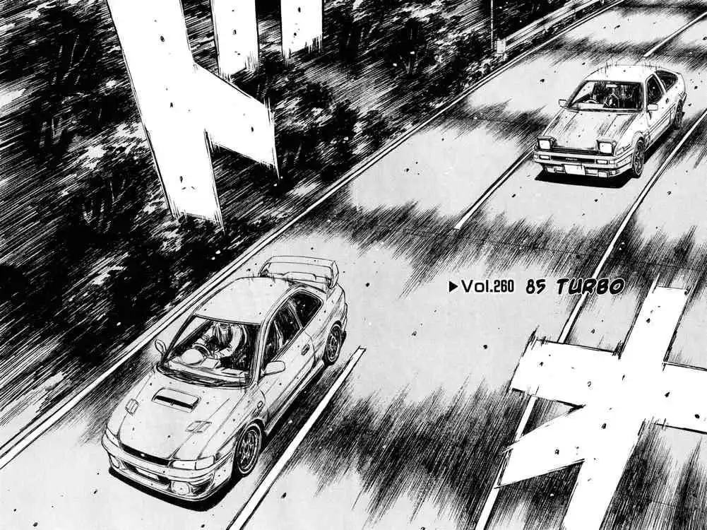 Initial D Chapter 260 2